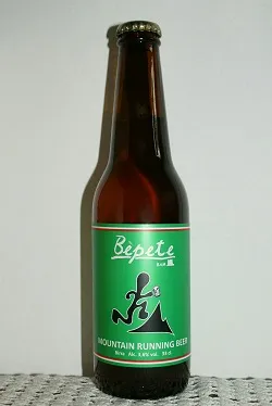 Bena's - Bar & Mercato locale_Malonno_slider_image_3