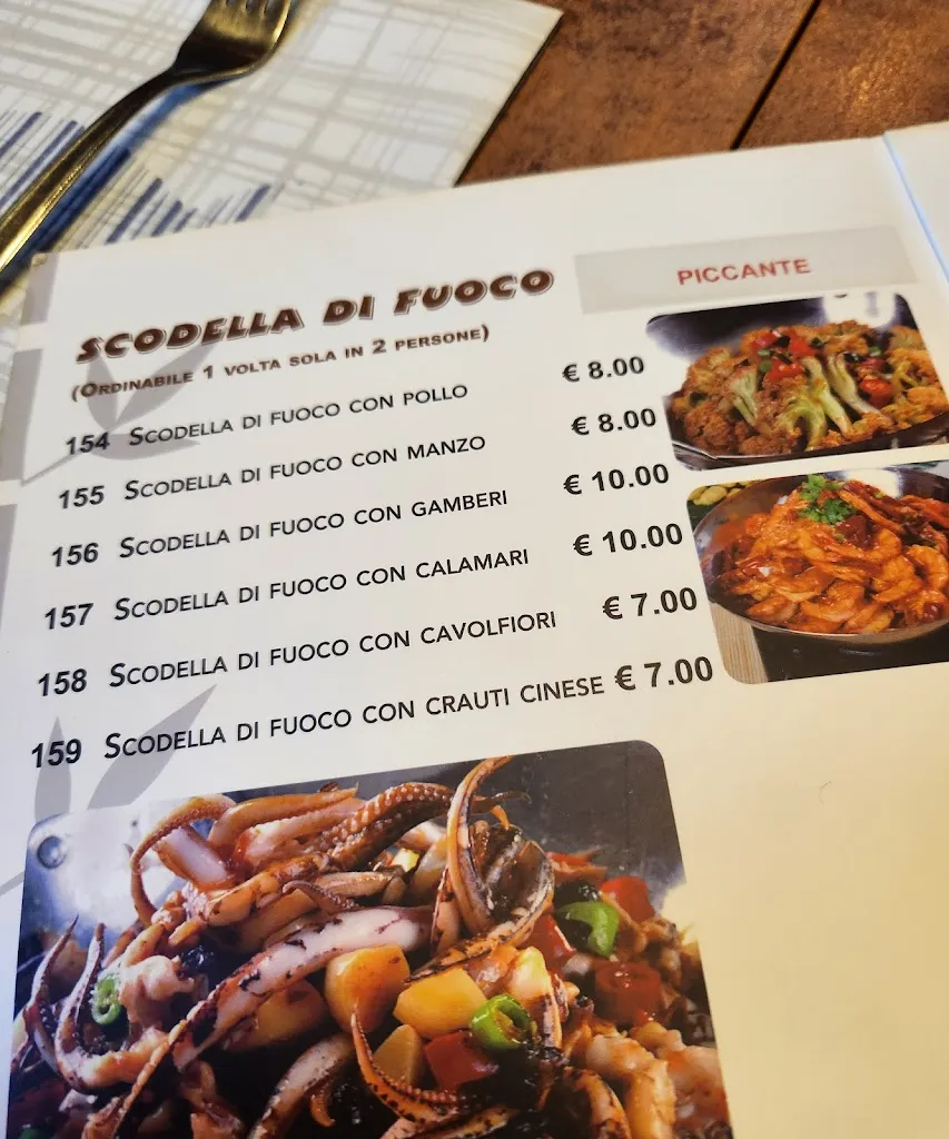 Menu_JUN Restaurant - ristorante giapponese_Marchirolo_immagine_3