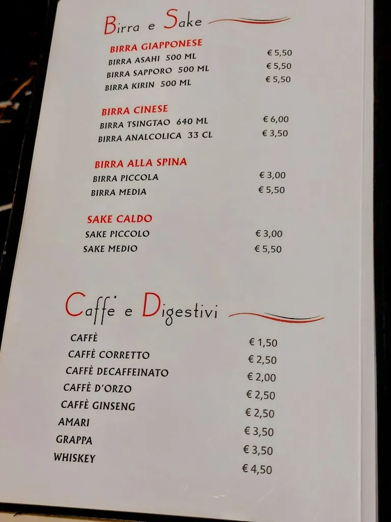 Menu_Izumi_Maslianico_image_4