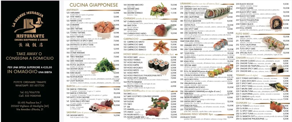 Menu_La Grande Muraglia_Mediglia_image_2