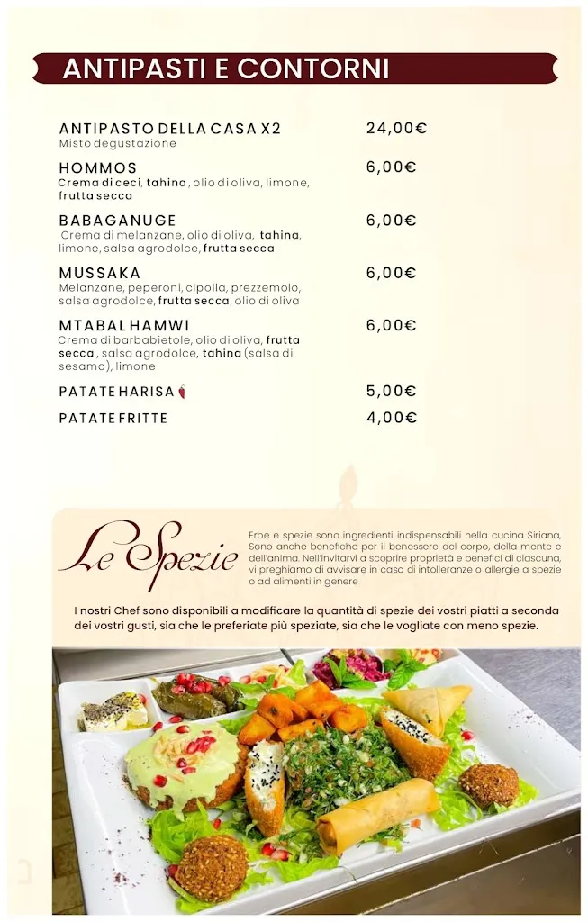 Menu_Ristorante Siriano_Montichiari_immagine_1