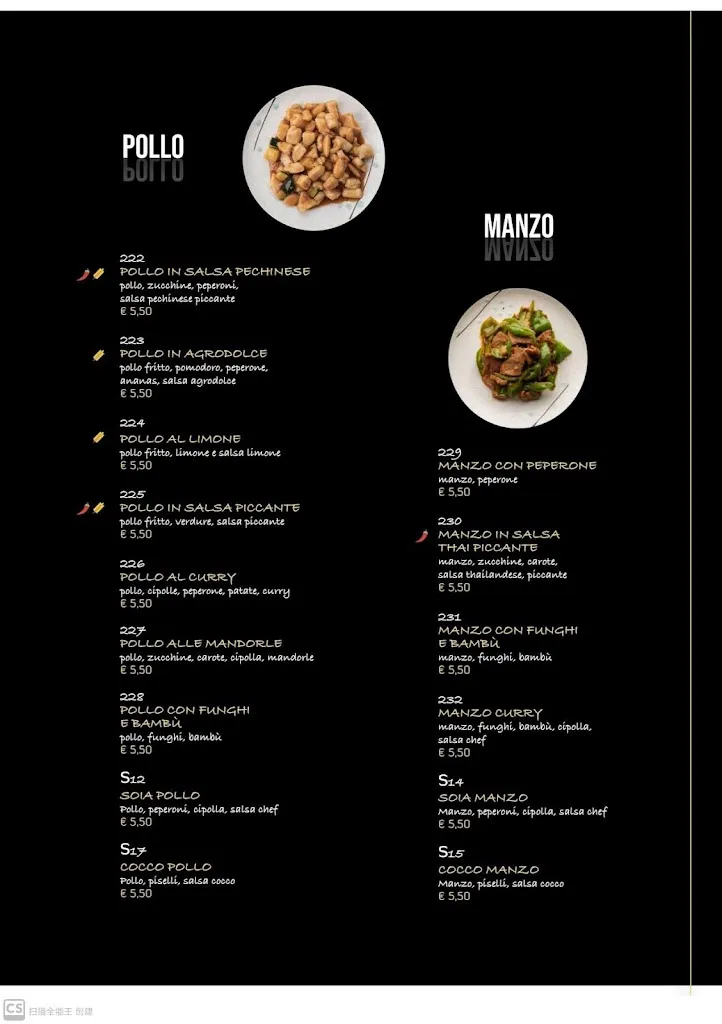 Menu_New Kisoro Sushi_Montichiari_image_2