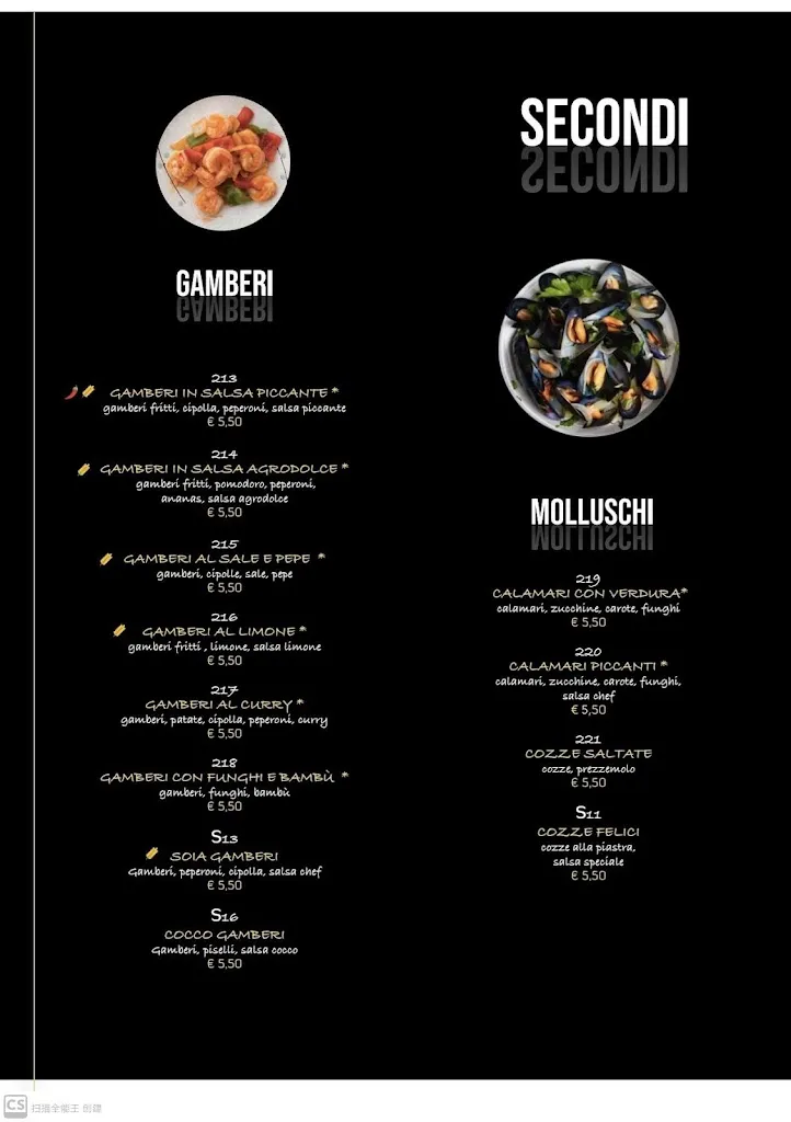 Menu_New Kisoro Sushi_Montichiari_image_4