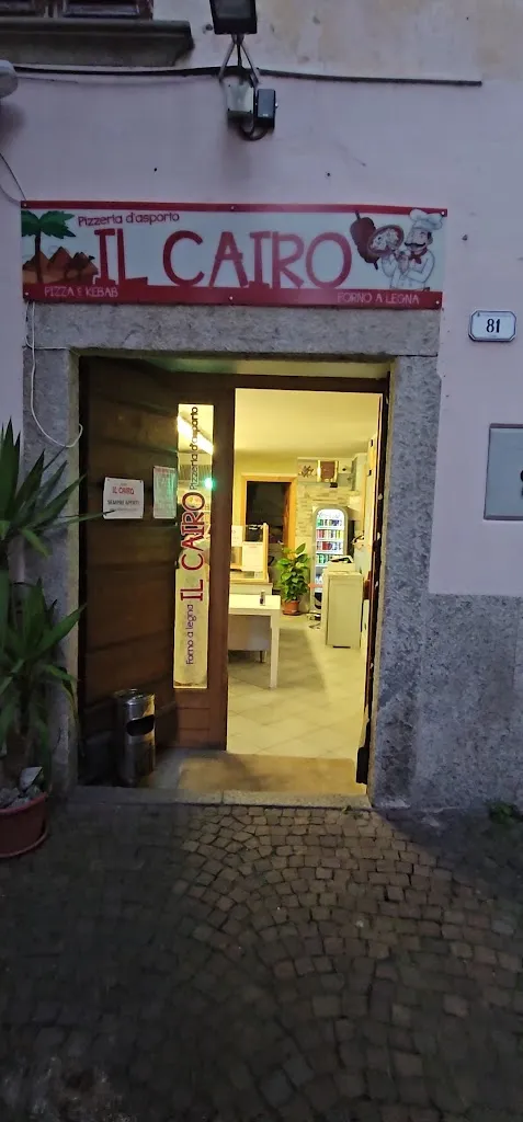 Pizzeria d’asporto IL CAIRO_Novate Mezzola_slider_image_2
