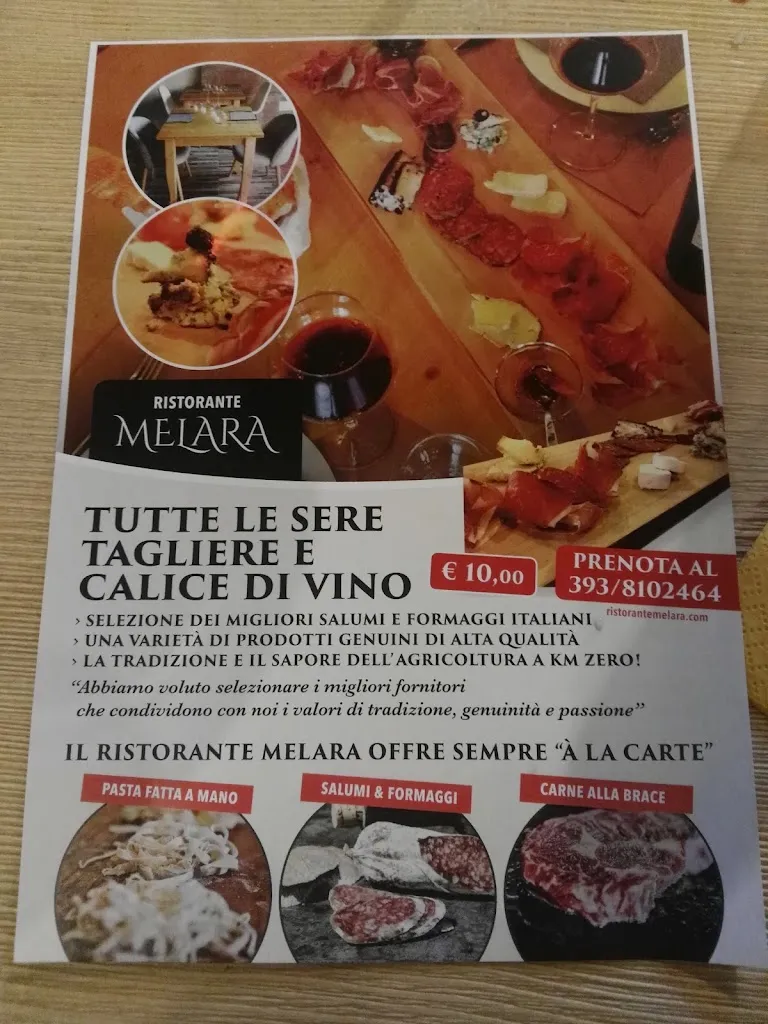 Menu_Melara Restaurant_Noverasco-Sporting Mirasole_image_3