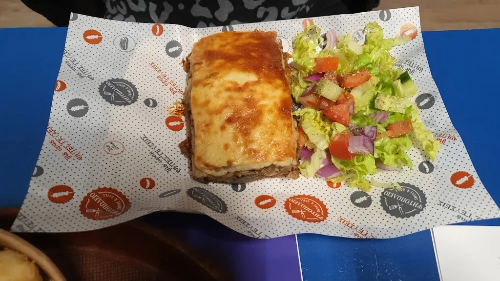 Menu_GREEKKERIA - greek food & pizza_Oggiono_image_8