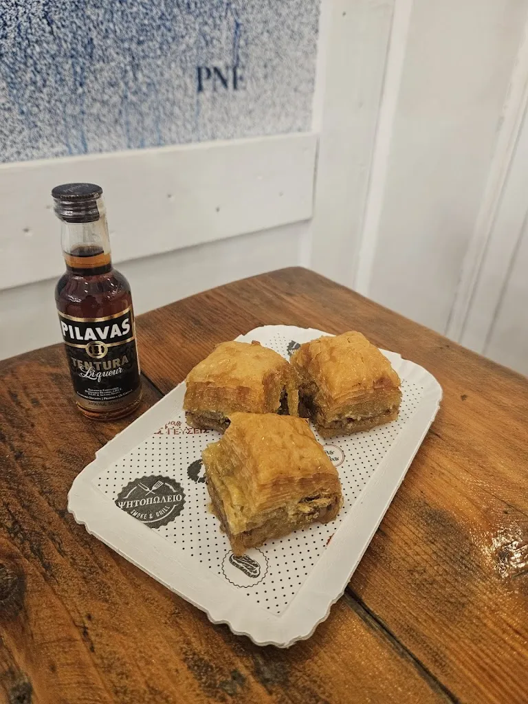 GREEKKERIA - greek food & pizza_Oggiono_slider_image_3