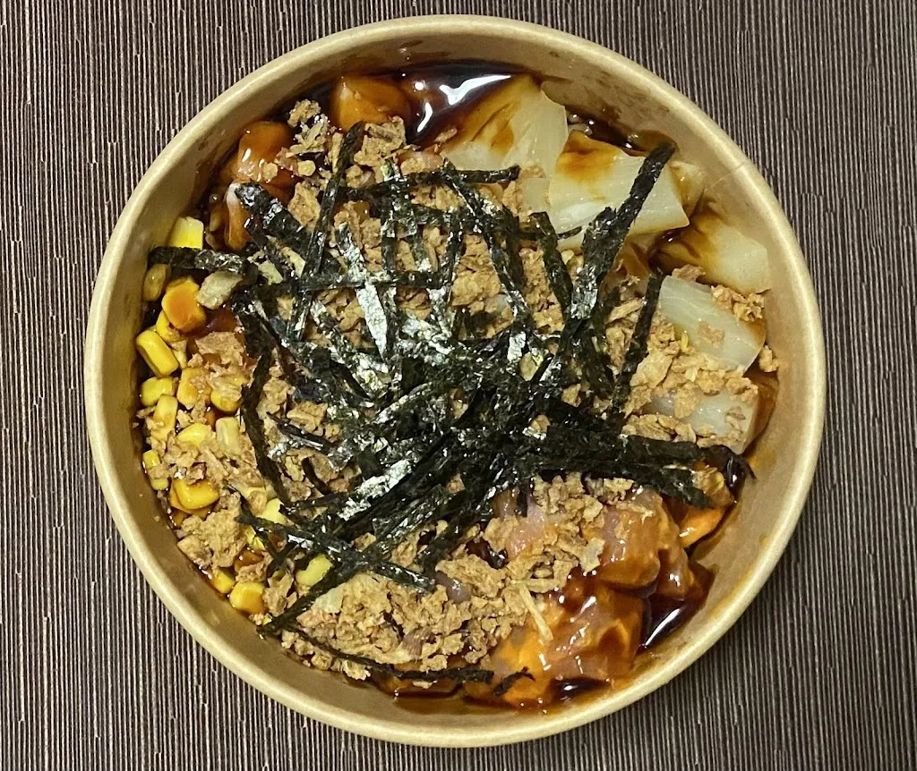 Erika Cominotti_ORIGIN_Paitone_review