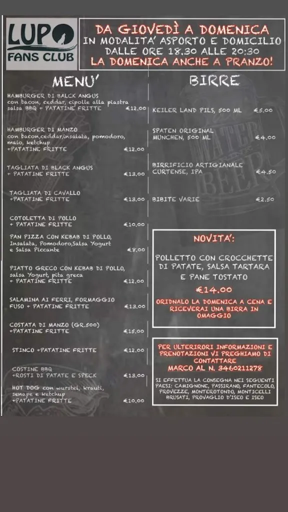 Menu_Lupo Fans Club_Passirano_image_1