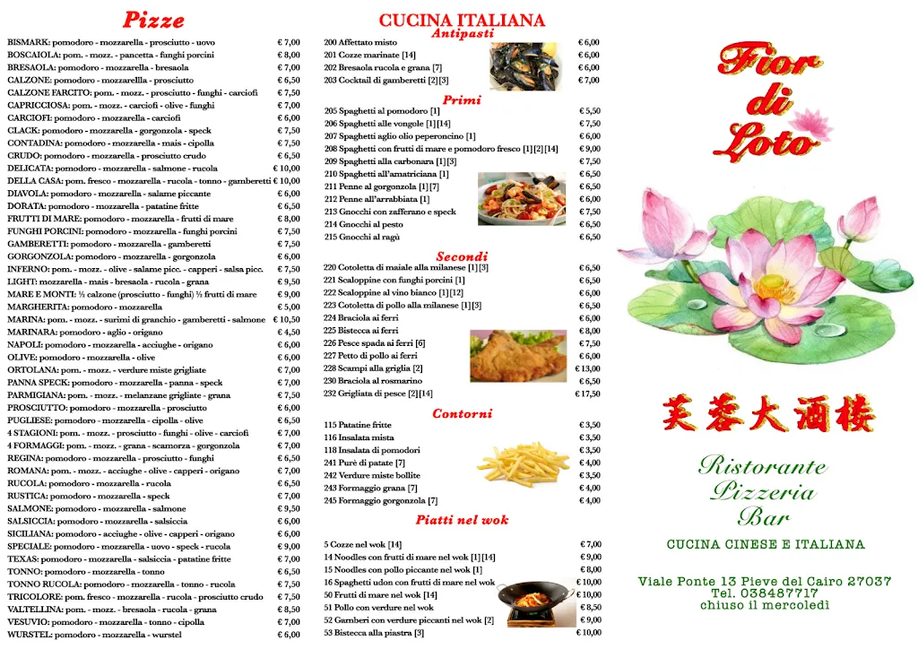 Menu_Fior di Loto_Pieve del Cairo_image_2