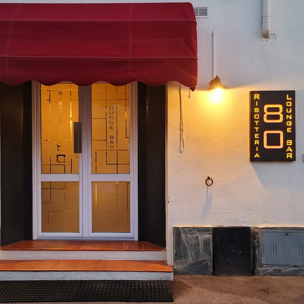 RISOTTERIA 80/LOUNGE BAR restaurant in Pizzighettone