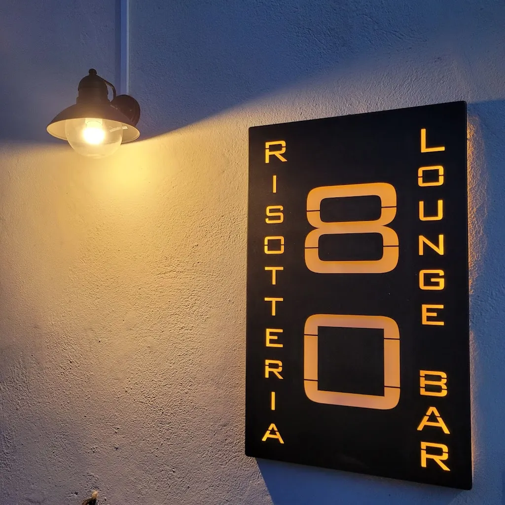 RISOTTERIA 80/LOUNGE BAR_Pizzighettone_slider_image_3