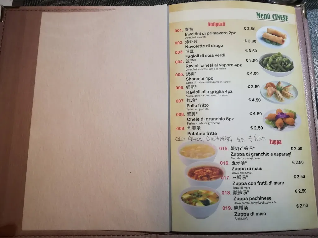 Menu_Ristorante Union sushi_Poggio Rusco_image_4