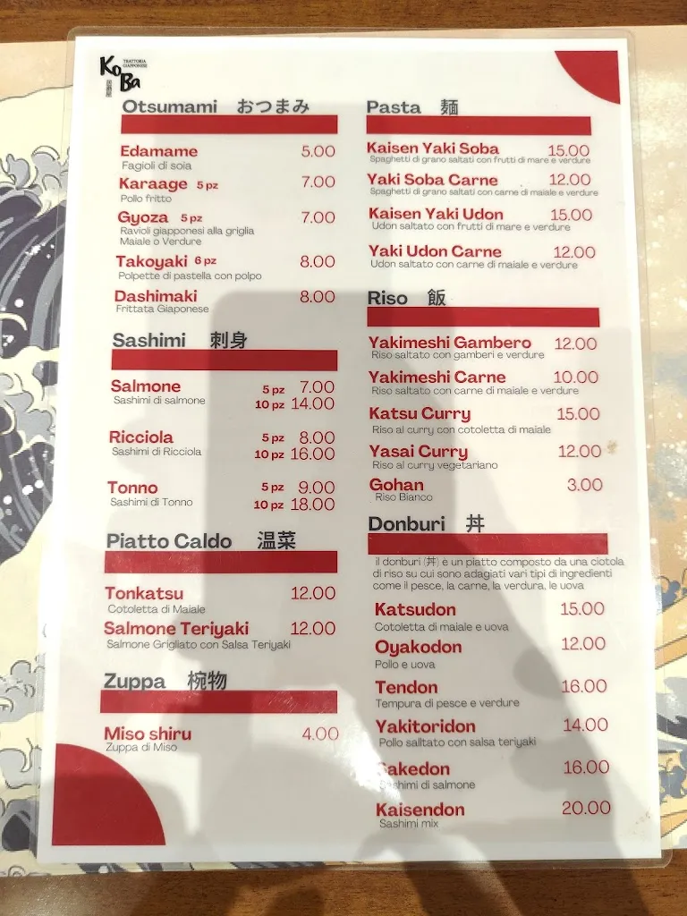 Menu_Trattoria Giapponese Koba_Pumenengo_image_1