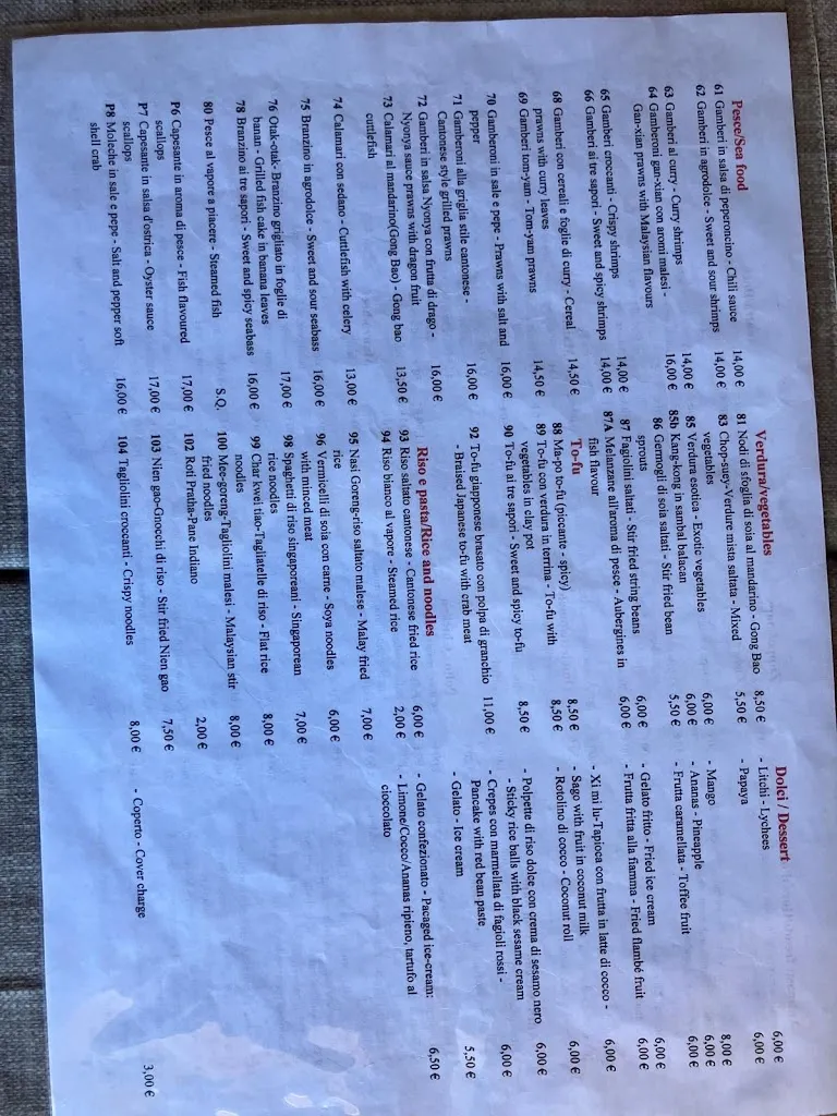 Menu_La Perla D'Oriente_San Mamete_image_2