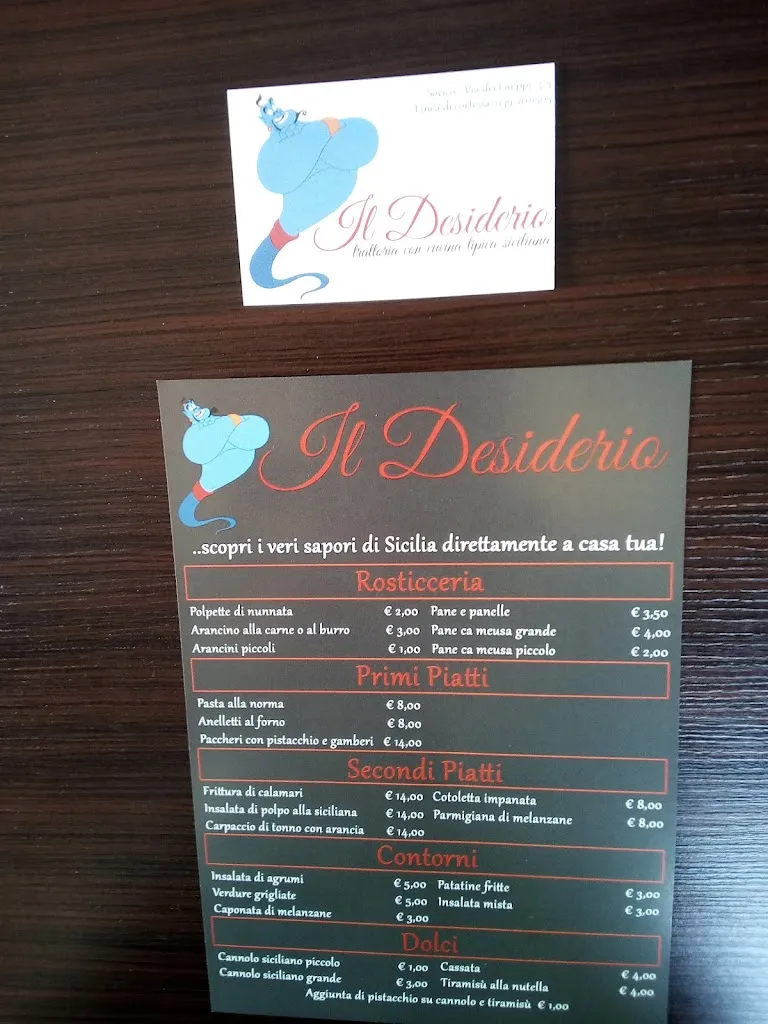 Menu_Il Desiderio_Sovico_image_4