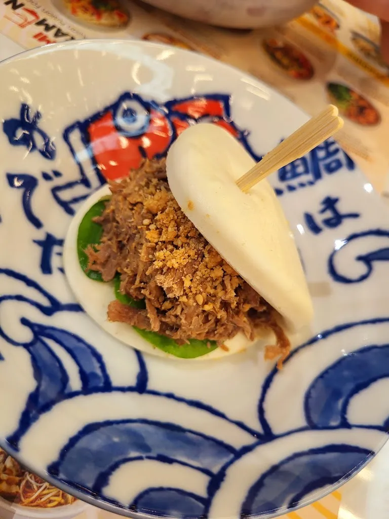 Menu_AmiRamen_Stezzano_image_5