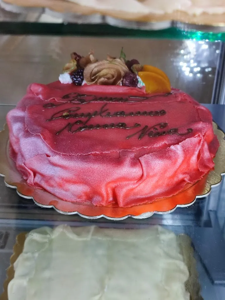 Menu_Pasticceria Chèri - Pasticciotto Obama_Campi Salentina_image_2