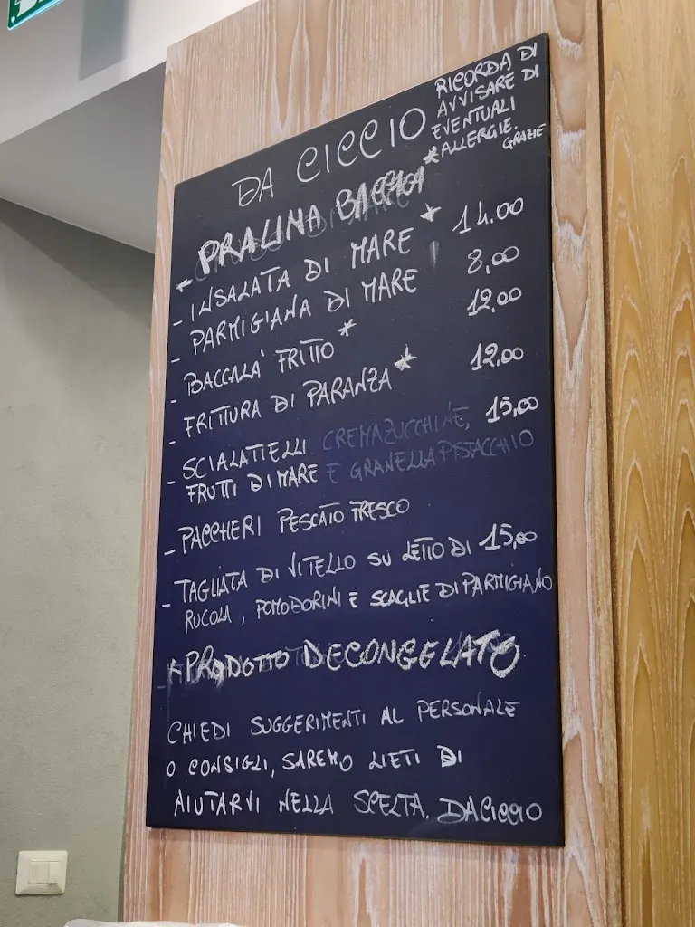 Menu_Ristorante pizzeria Da Ciccio food and drink_Torre del Mangano_image_3