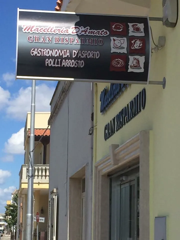Macelleria D'Amato | Gran Risparmio restaurant in Carmiano