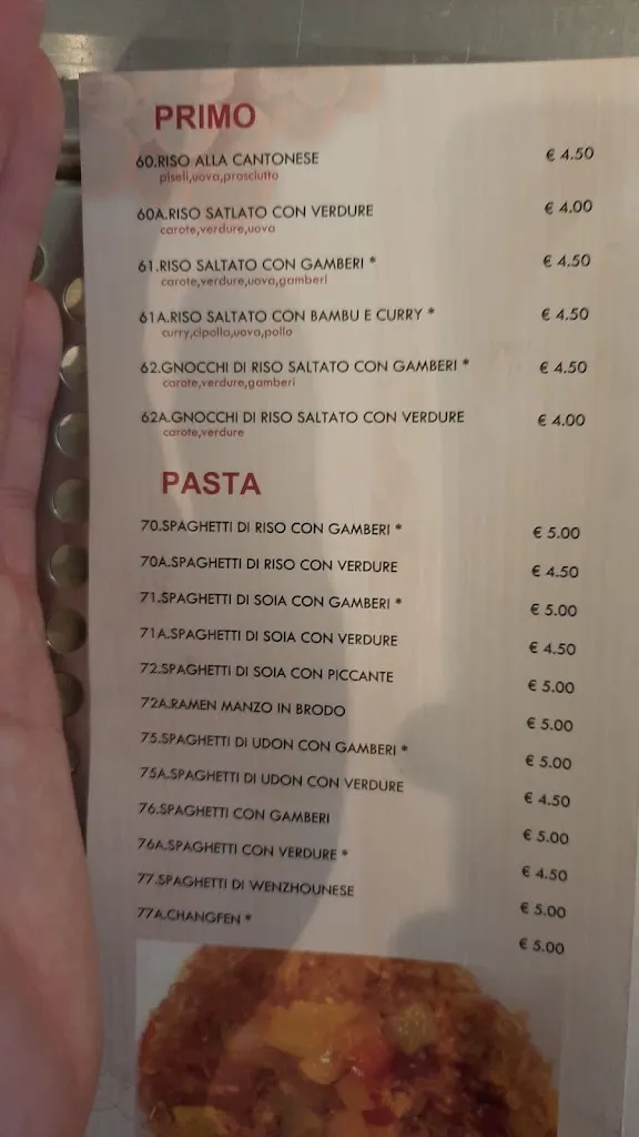 Menu_RU YI_Valganna_image_1