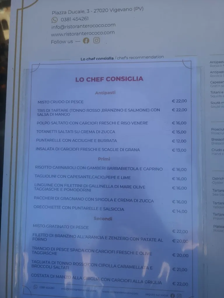 Menu_Rococò_Vigevano_image_3