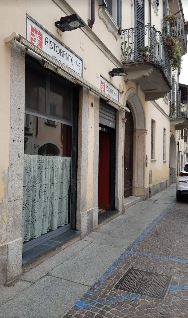 Ristorante Giapponese Ye restaurant in Vigevano
