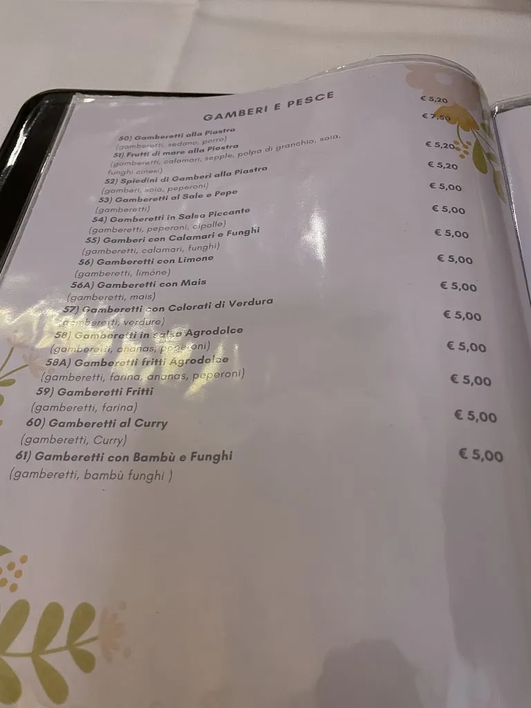 Menu_Shanghai_Vignola_immagine_1