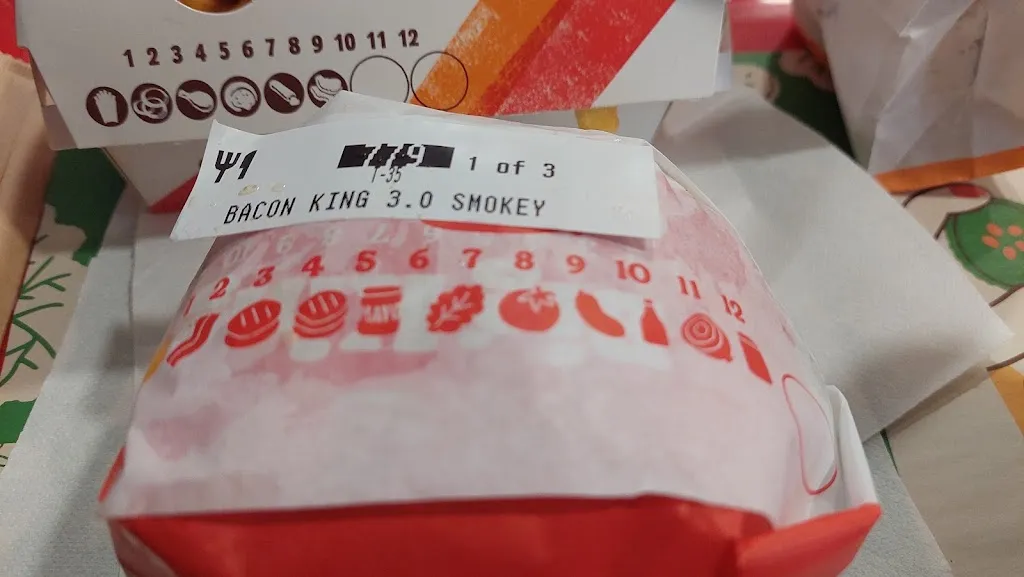 Menu_Burger King_Zelo Buon Persico_image_7