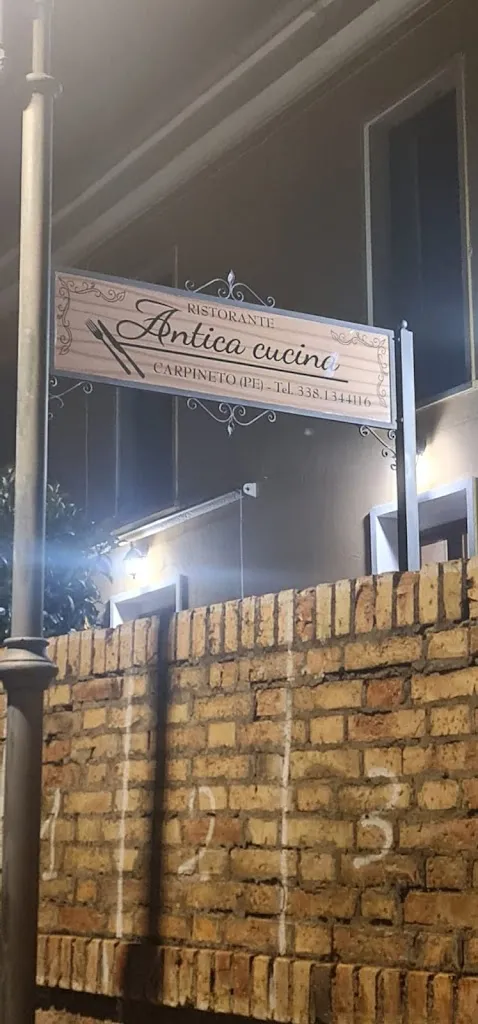 Pe V._Antica Cucina di Mucciante Paolo_Carpineto della Nora_review