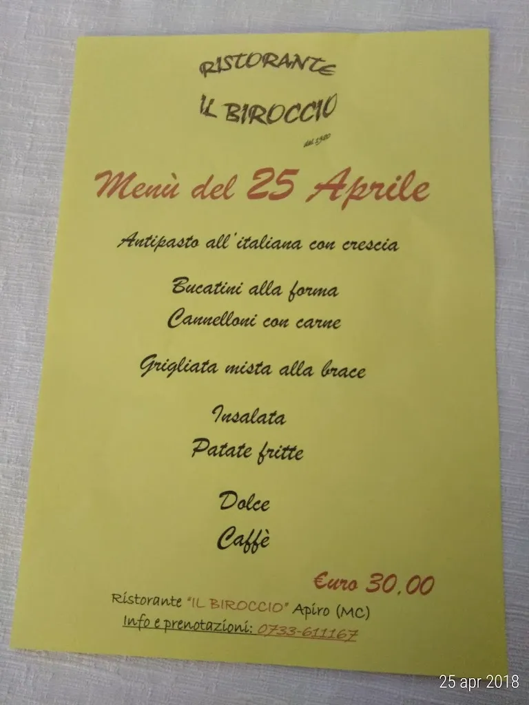 Menu_Il Biroccio_Apiro_image_4