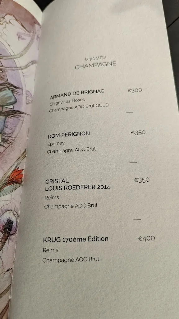 Menu_Tetsu - Oriental Pleasure_Ascoli Piceno_image_2