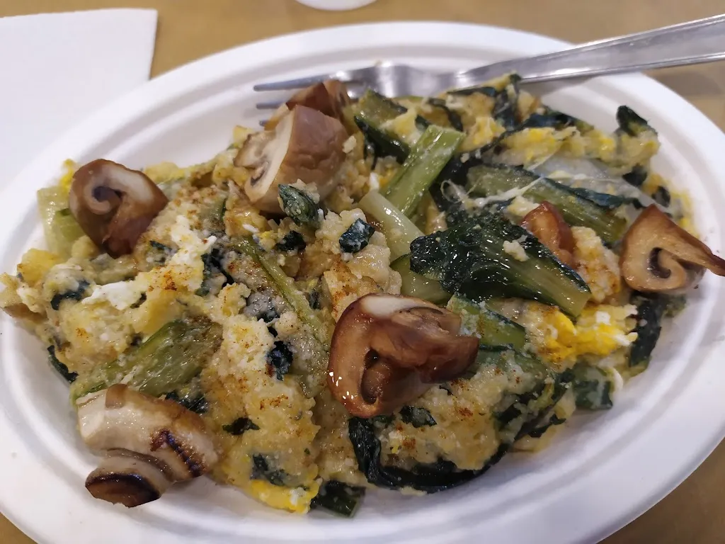 Menu_CUCINERIA 54_Ascoli Piceno_image_6