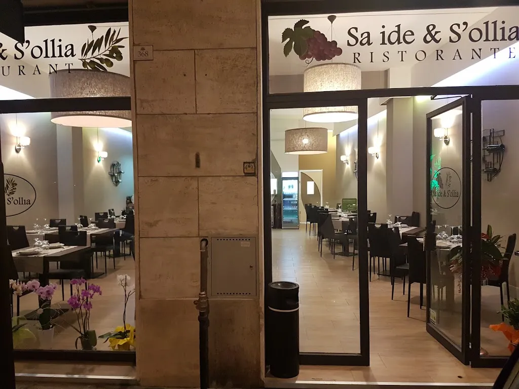 Ristorante Sa Ide e S'Ollia Cagliari restaurant in Cagli