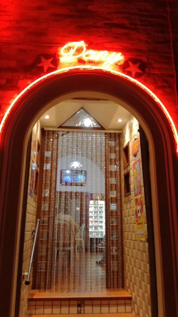 Dany Bar restaurant in Carassai