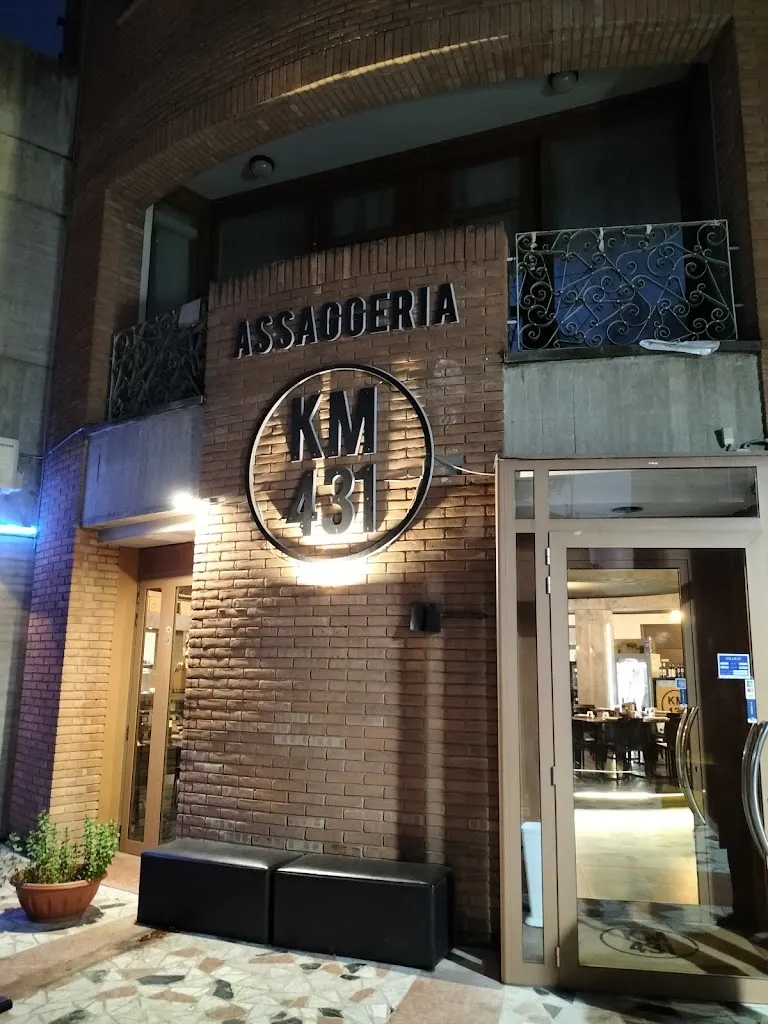 Giancarlo De Berardinis_Assaggeria Km431 Castel di Lama_Castel di Lama_recensione