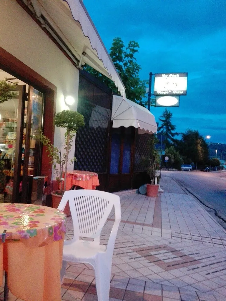 Bar Osteria del Tempo Perso_Castelplanio_slider_image_1