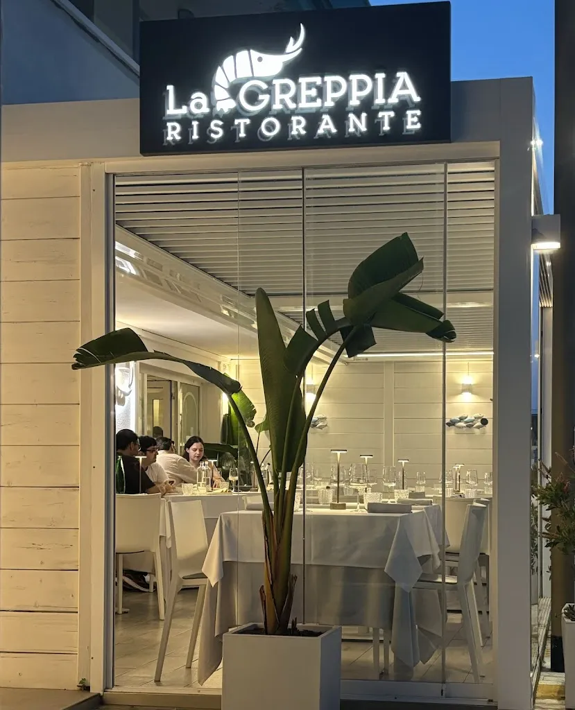 La Greppia Ristorante di Pesce Civitanova Marche restaurant in Civitanova Alta