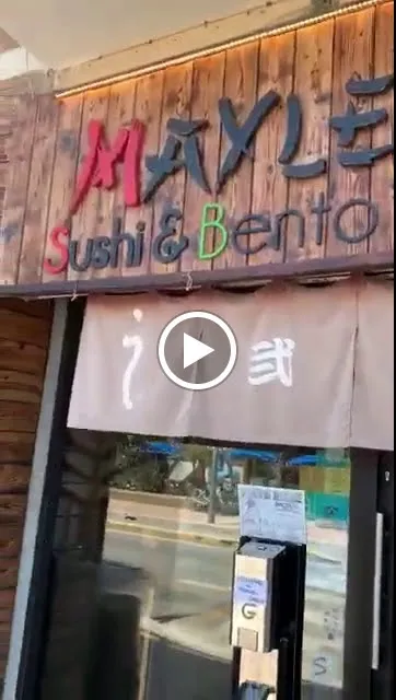 Maylea Sushi & Bento restaurant in Civitanova Marche