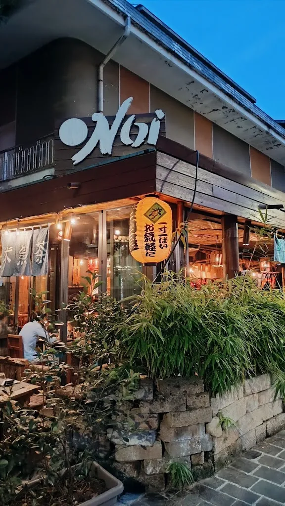 Noi Sushi-japanese cuisine-Gabicce Mare_Gabicce Mare_slider_image_3