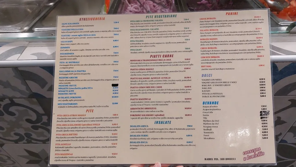 Menu_Mazzini62 rosticceria e pita da rahel - cucina greca_Le Grazie di Ancona_image_1