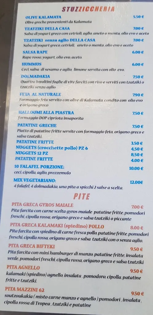 Menu_Mazzini62 rosticceria e pita da rahel - cucina greca_Le Grazie di Ancona_image_4