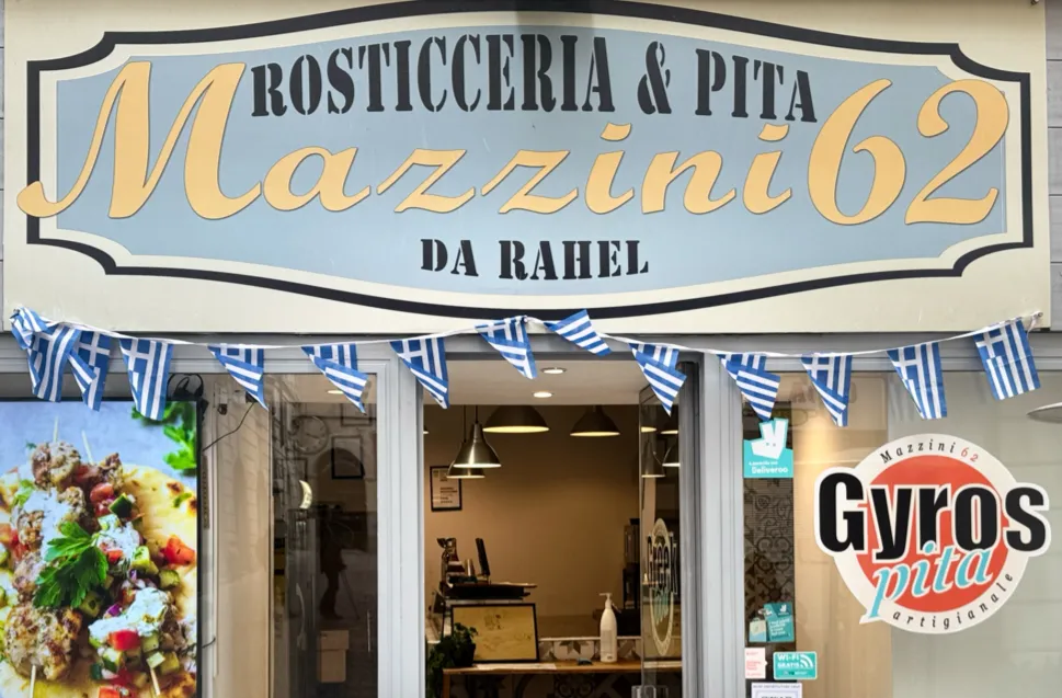 Mazzini62 rosticceria e pita da rahel - cucina greca restaurant in Le Grazie di Ancona