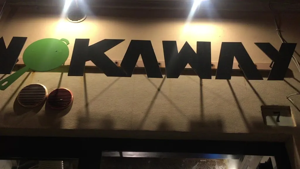 WokAway_Le Grazie di Ancona_slider_image_2