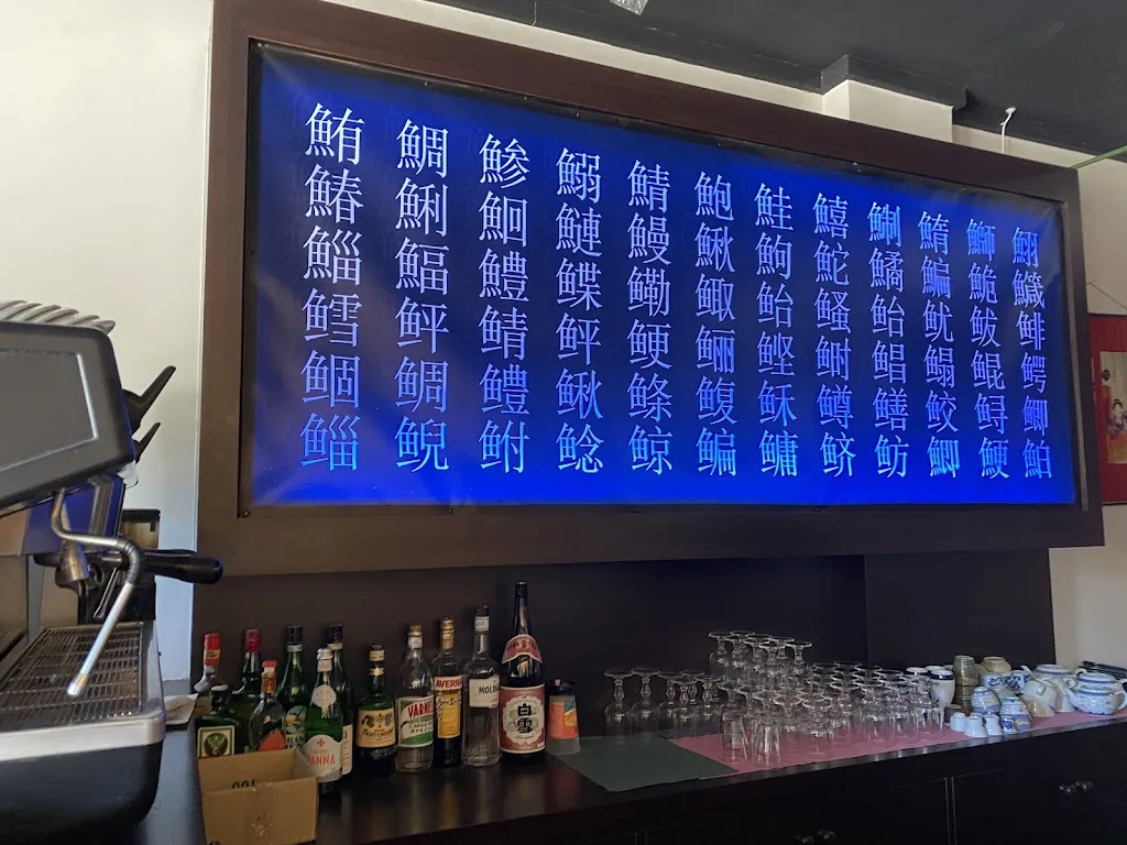 Darckghost Rider _Ichiban_Lido di Fermo_review