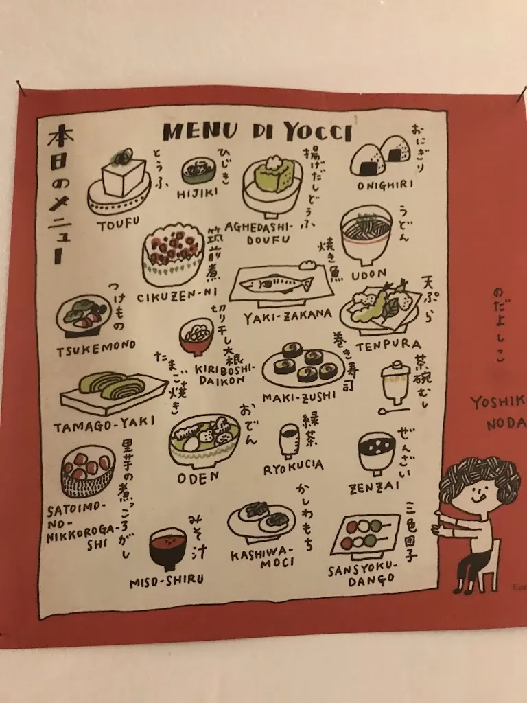 Menu_Fravento cibo e vino_Mondavio_image_4