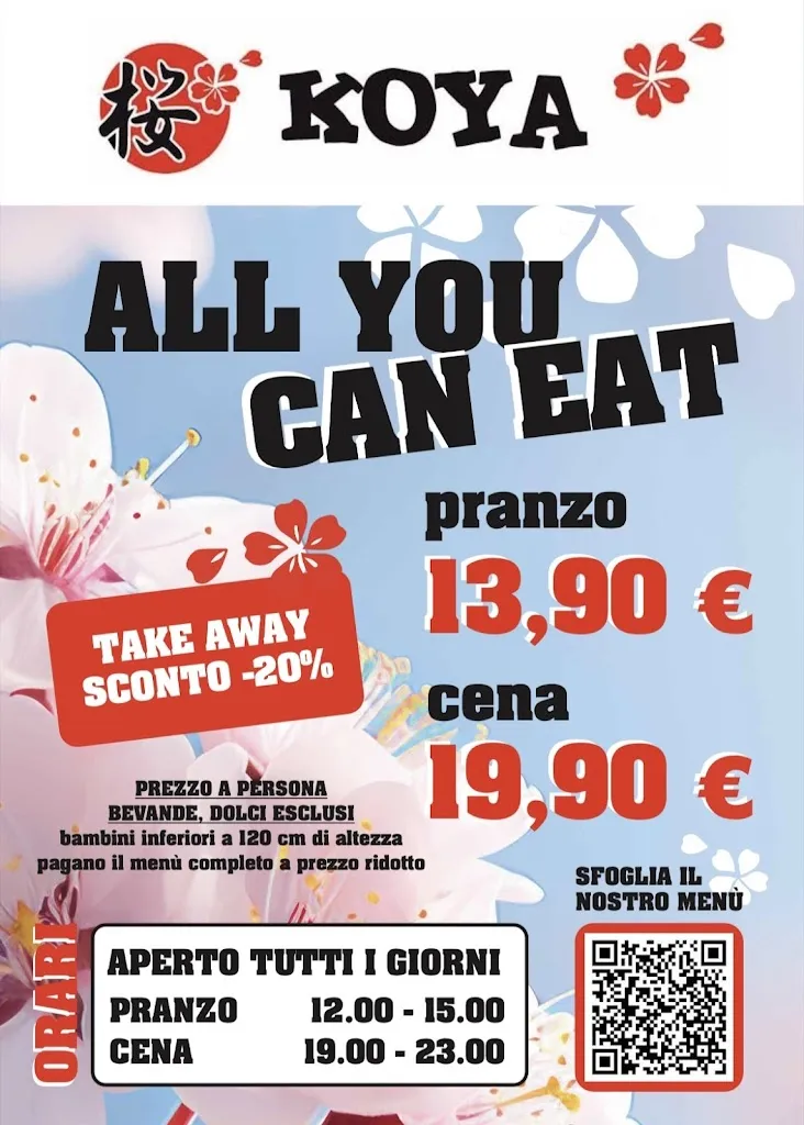 Menu_Koya_Macerata_image_1