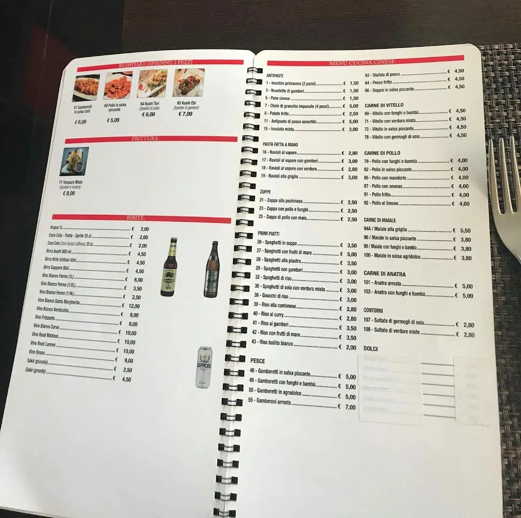 Grande Shanghai restaurant in Macerata