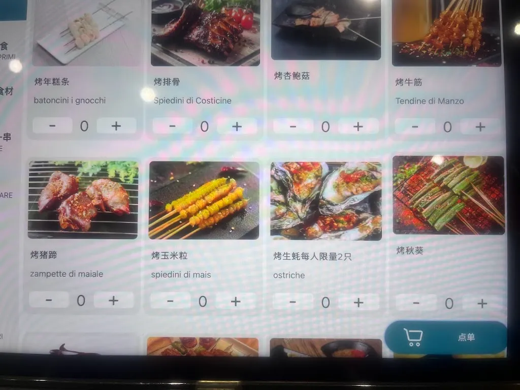 Menu_UMI HOT POT&BBQ_Mogliano_immagine_3