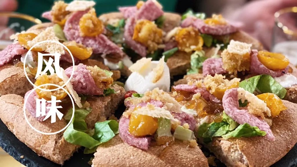 Pizzeria Le Scalette Di Silenzi G. E C. Snc_Montegranaro_slider_image_2